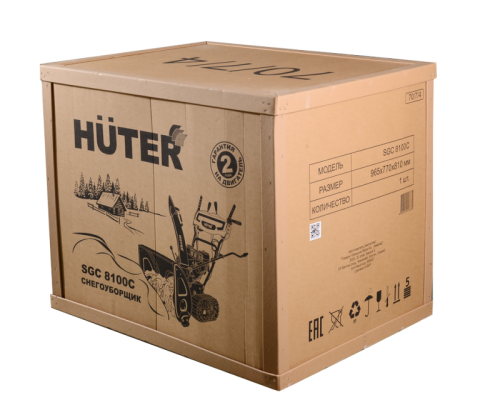 Снегоуборщик бензиновый HUTER SGC 8100C-Tehinstrument