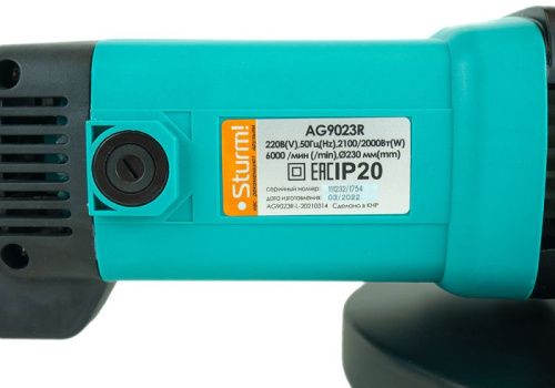 Болгарка (УШМ)  Sturm AG9023R-Tehinstrument