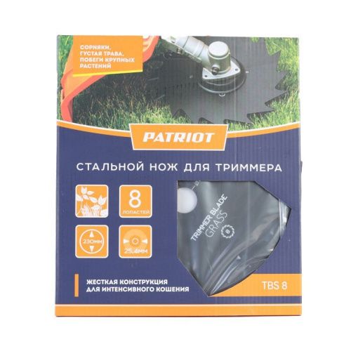 Нож Patriot TBS-8 для триммера (230х25.4 мм, 8 зубьев)-Tehinstrument
