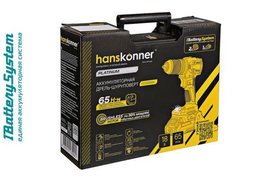 HCD2065C Дрель аккумуляторная  б/щ Hanskonner 1BatterySystem-Tehinstrument