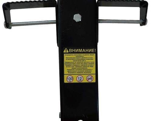 Адаптер для мотоблока Habert-Tehinstrument