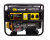 Газовый генератор HUTER DY6500LXG-Tehinstrument