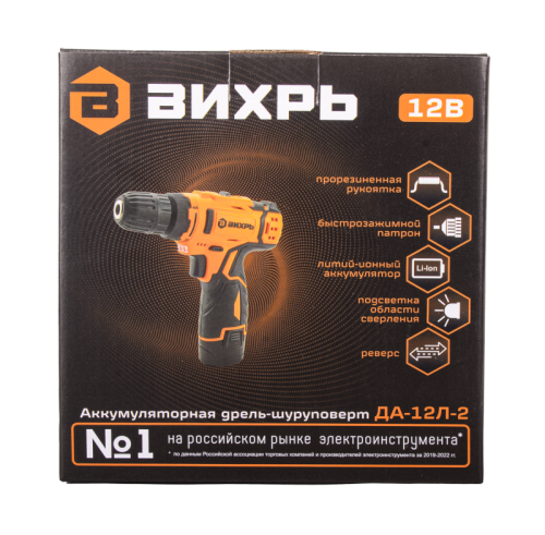 Дрель-шуруповерт Вихрь ДА-12Л-2-Tehinstrument