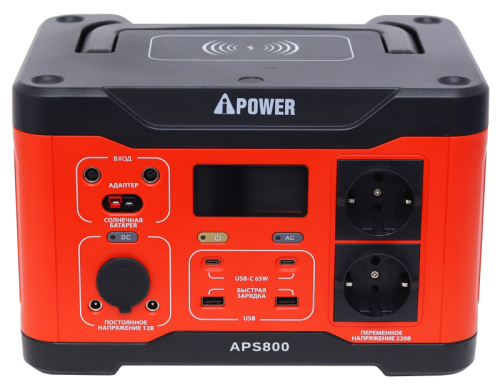 Аккумуляторная портативная электростанция A-IPOWER APS800, A-iPower-Tehinstrument