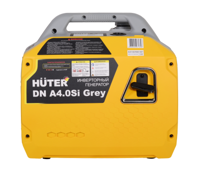 Инверторный генератор Huter DN A4,0SI Grey-Tehinstrument