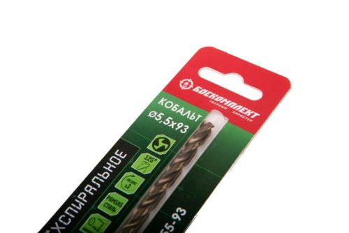 Сверло по металлу ТРЁХСПИРАЛЬНОЕ Кобальт 5,5х93мм БОЕКОМПЛЕКТ-Tehinstrument