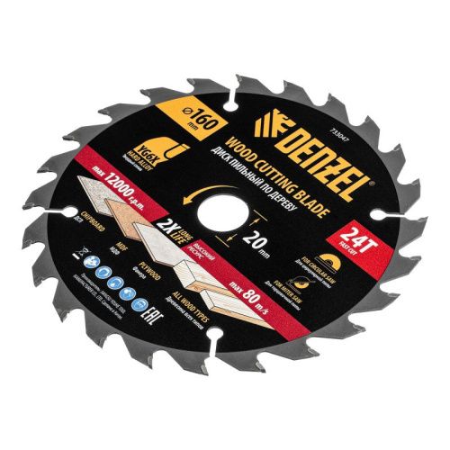 Пильный диск по дереву ф160 х 20 мм, 24 зубьев Denzel-Tehinstrument
