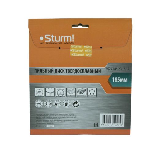 Пильный диск, размер 185x20/16x12 зубьев, крупный зуб  Sturm-Tehinstrument