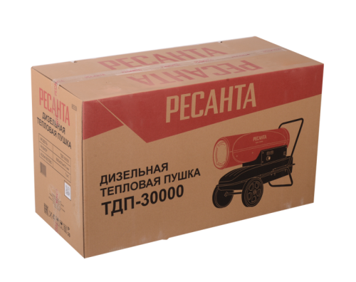 Дизельная тепловая пушка РЕСАНТА ТДП-30000-Tehinstrument