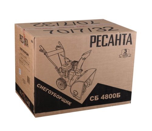 Снегоуборщик Ресанта СБ 4800Б-Tehinstrument
