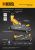 Домкрат гидравлический подкатной с фиксатором, 3 т, 150-532 мм, SUV/ Denzel-Tehinstrument