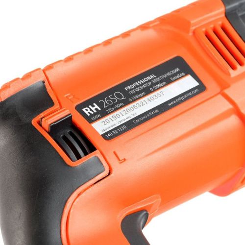 Перфоратор Patriot RH 265 Q-Tehinstrument