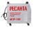 Инвертор для плазменной резки РЕСАНТА ИПР-100-Tehinstrument