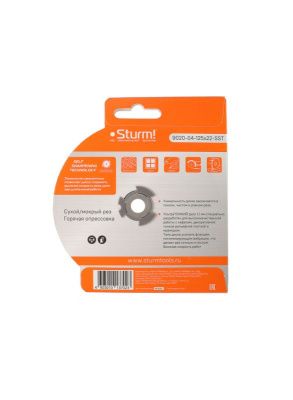 Алмазный диск 125x22,23 Ультратонкий 1,1 мм, ЭКСПЕРТ по кафелю,  Sturm-Tehinstrument