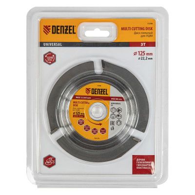 Диск пильный для УШМ, "Мультирез", 125 мм, посадка 22.2 мм Denzel-Tehinstrument