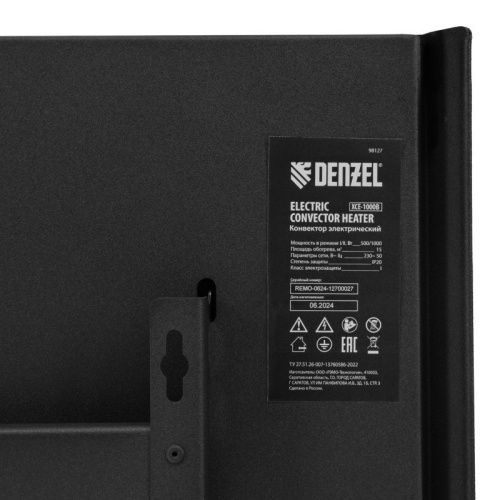 Конвектор электрический Denzel XCE-1000 черный-Tehinstrument