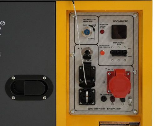 Habert Генератор Diesel H8GF-LDEF3-ATS-Tehinstrument