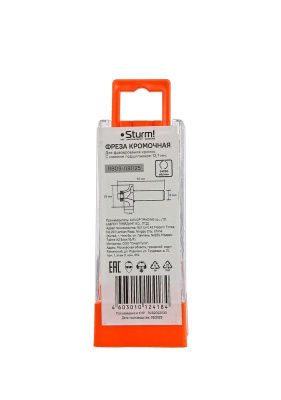 Фреза кромочная калевочная с подшипником 12,7 мм, dxhxl 25x11x55 мм, хв.8  Sturm-Tehinstrument