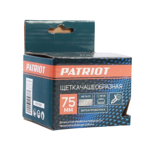 Щетка чашеобразная витая (75 мм, М14), Patriot-Tehinstrument