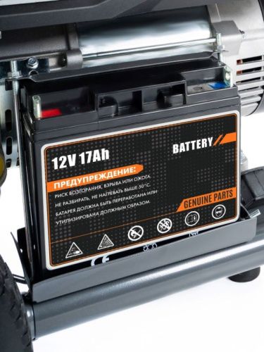 Генератор бензиновый Helmut LS 7500EA-Tehinstrument