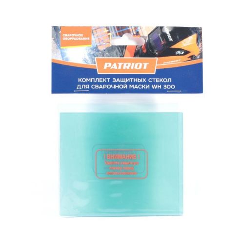 Комплект защитных стекол для маски WH 300 (4-107x89, 1-105x97), Patriot-Tehinstrument