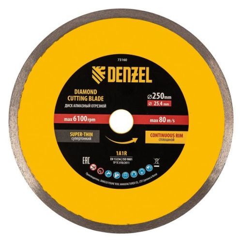 Диск алмазный сплошной, супертонкий Denzel 250 х 25,4 мм-Tehinstrument