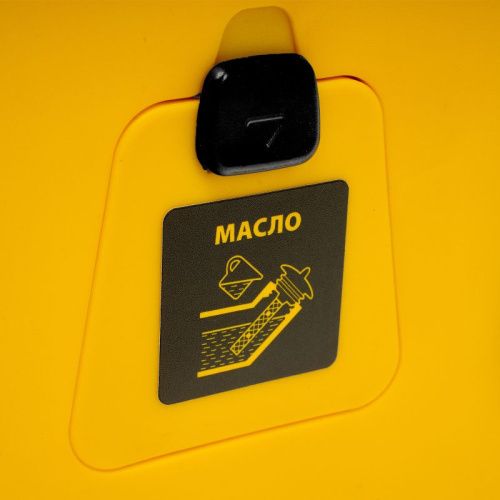 Генератор инверторный Denzel GS-3000iS-Tehinstrument