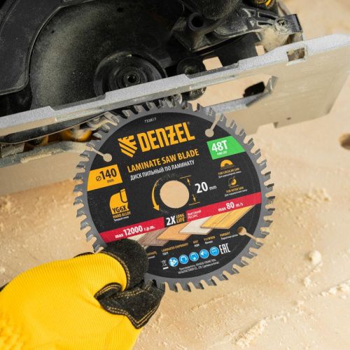 Пильный диск по ламинату ф140 х 20 мм, 48 зубьев Denzel-Tehinstrument