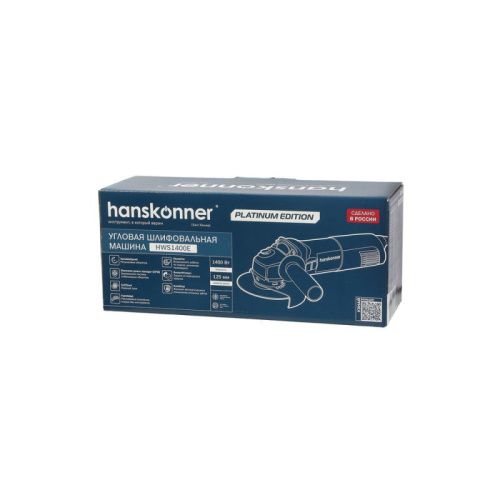 Болгарка (УШМ) Hanskonner PLATINUM HWS1400E-Tehinstrument