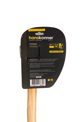 Топор деревянный 800г, Hanskonner-Tehinstrument