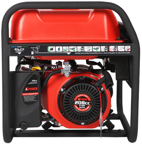 Портативный бензиновый генератор A-iPower A2200-Tehinstrument