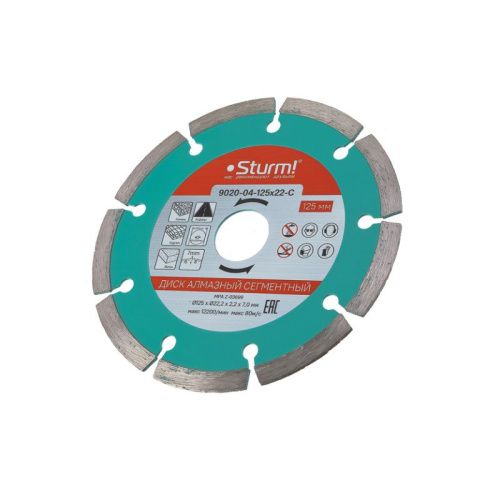 Алмазный диск, сухая резка, сегментный 125мм  Sturm-Tehinstrument