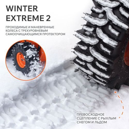 Снегоуборщик бензиновый Patriot PS 707-Tehinstrument