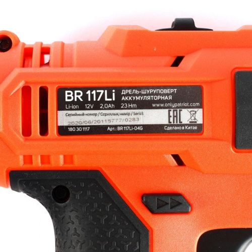 Дрель-шуруповерт аккумуляторная Patriot BR 117 Li-Tehinstrument