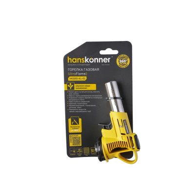 Горелка газовая, пьезоподжиг, керамика в сопле, защита от вспышек, hanskonner-Tehinstrument