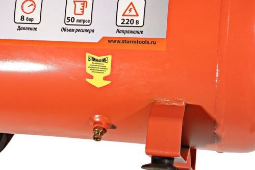 Компрессор воздушный масляный  Sturm AC9323, 2,4кВт, 410л/мин, ресивер 50л, прямой привод-Tehinstrument