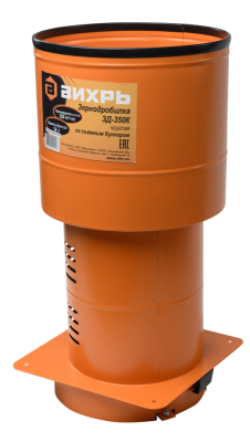 Зернодробилка ВИХРЬ ЗД-350К-Tehinstrument