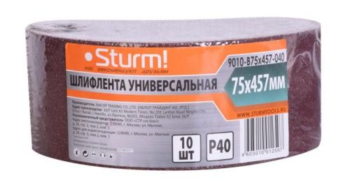Шлифлента, 75x457мм, Р40, 10 шт,  Sturm-Tehinstrument
