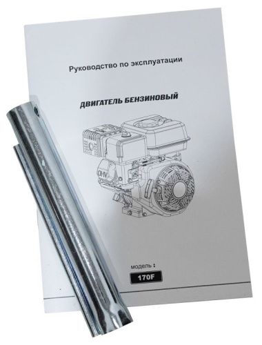 Habert двигатель HB170F D20-Tehinstrument