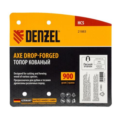 Топор кованый, 900 г, американский тип, буковая рукоятка, 430мм, EFP Denzel-Tehinstrument