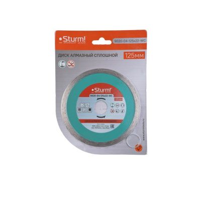 Алмазный диск, влажная резка, непрерывный 125мм  Sturm-Tehinstrument