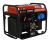 Инверторный бензиновый генератор A-iPower A6500i-Tehinstrument