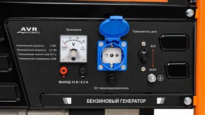 Генератор Lifan 2500 Lite-Tehinstrument