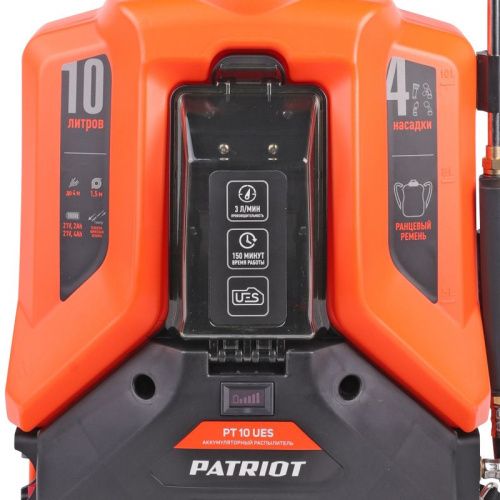 Опрыскиватель аккумуляторный PATRIOT PT 10 UES-Tehinstrument