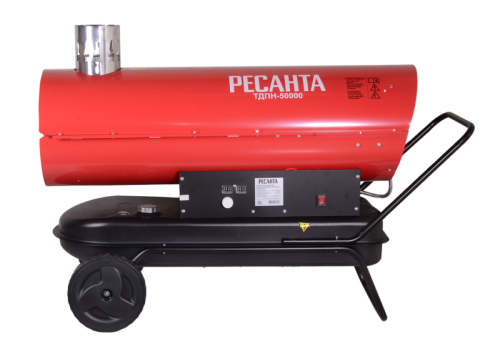 Дизельная тепловая пушка Ресанта ТДПН-50000-Tehinstrument