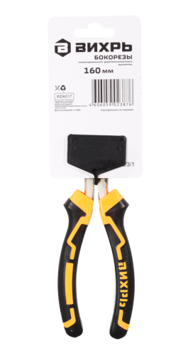 Бокорезы, 160мм., никелированные, двухкомпонентные рукоятки, Вихрь-Tehinstrument