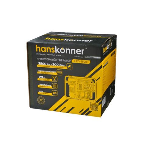 Бензиновый инверторный генератор Hanskonner HPG-3500I-Tehinstrument