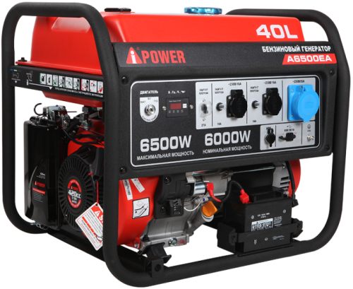 Портативный бензиновый генератор A-iPower A6500EA-Tehinstrument