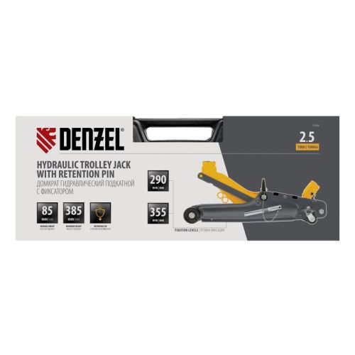 Домкрат гидравлический подкатной с фиксатором, 2,5 т,  85-385 мм, в пласт. кейсе Denzel-Tehinstrument