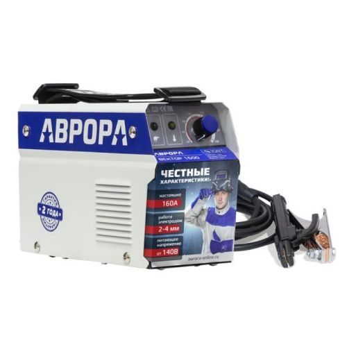 Сварочный инвертор АВРОРА Вектор 1600-Tehinstrument